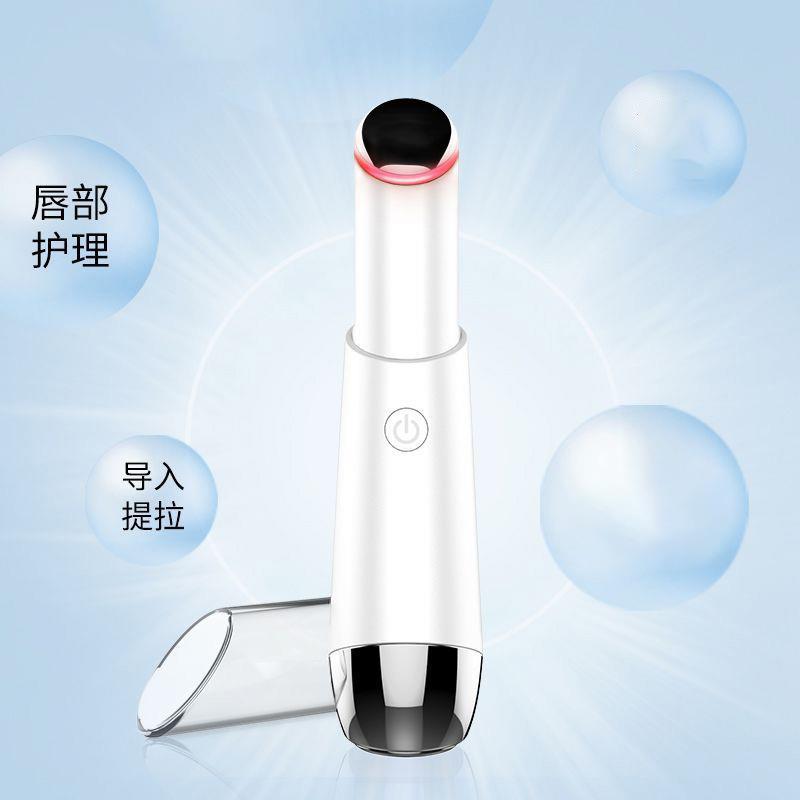 新款直销新款黑眼圈护眼按摩仪 眼部精华导入仪 家用多功能热敷美