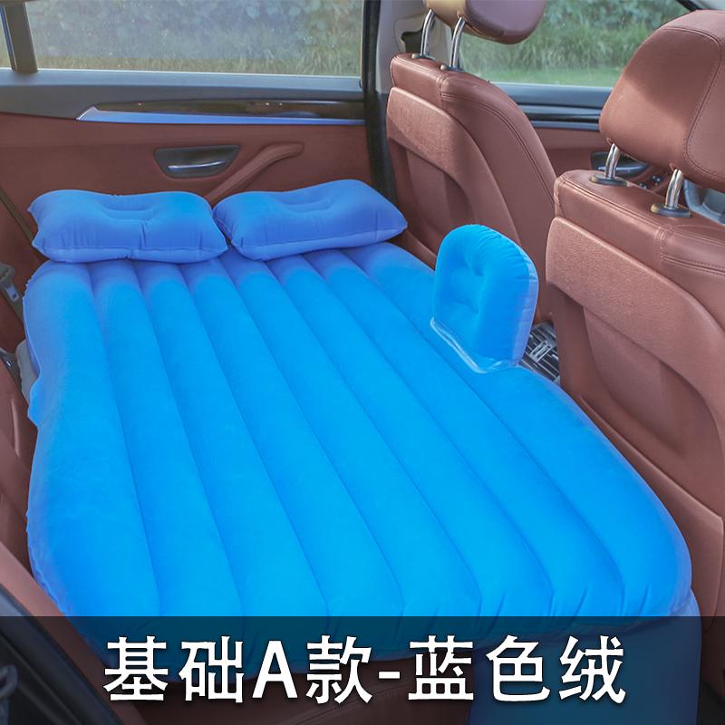 车载奥德赛suv充气专用防震旅行睡后排气垫本田床汽车轿车床折叠