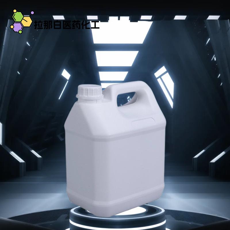 乳化剂OP-15（OP-15 9036-19-5)1kg 25kg 200kg 量大价优