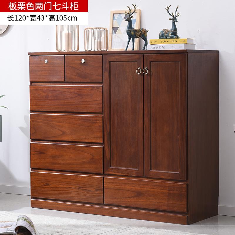 正品五斗柜实木子柜储物柜卧室五斗橱特价客清仓收纳柜厅简约现代