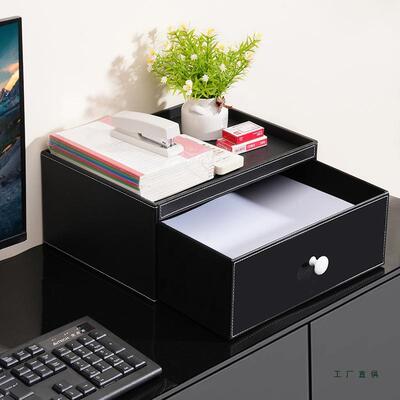 桌纳面文件收架抽屉式985a资料架杂物文4具收纳盒感办公室工位整