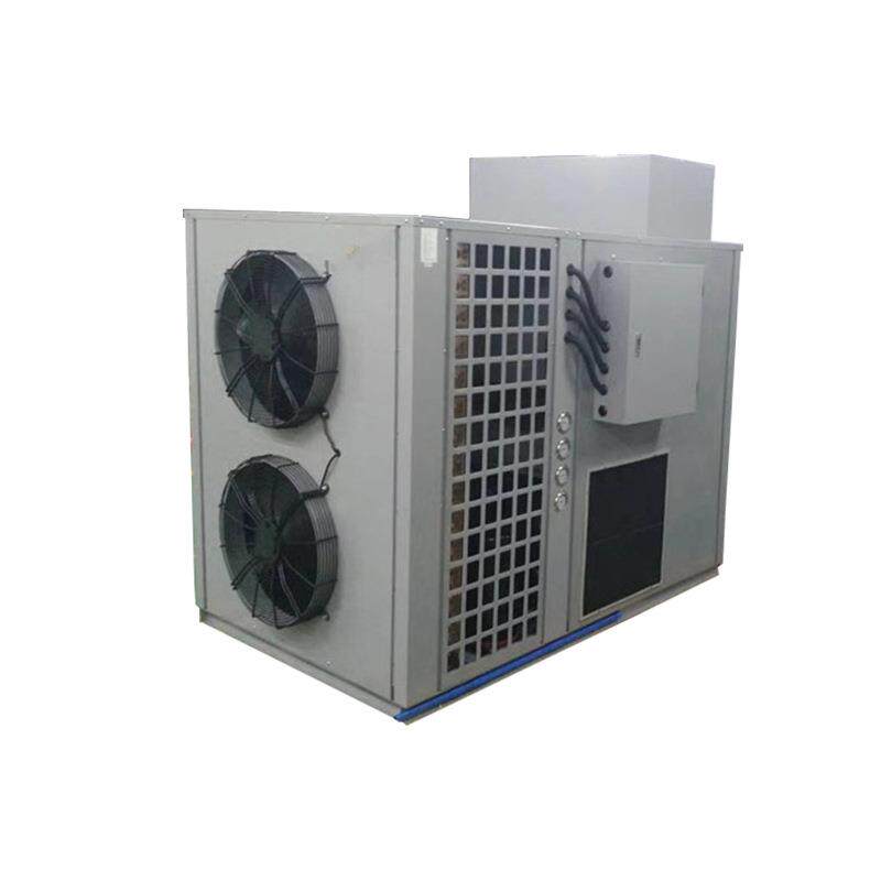 厂家空气能3P整体式热泵烘干机箱式烘干房小型家用食品烘干机