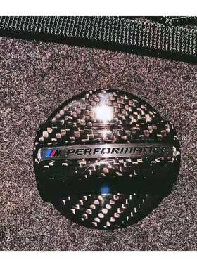 适用于宝马 F30 F82 M2 M4 M5 碳纤维汽车油箱油气盖装饰通用