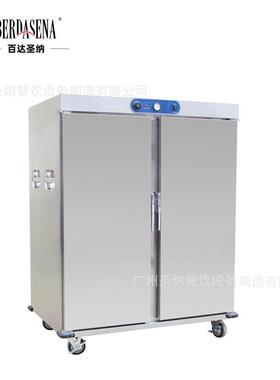 22层双门宴会保温餐车不锈钢电热手推保温送餐车餐厂家MEC-22