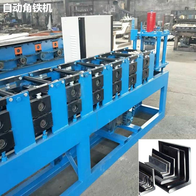 订做角铁成型机包角机全自动阴角成型机按需订做