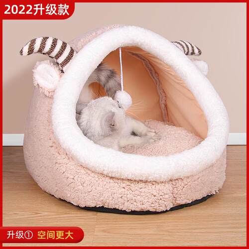 正品采购产品所有季节的猫屋，半封的房子，，猫别墅，可天移动和