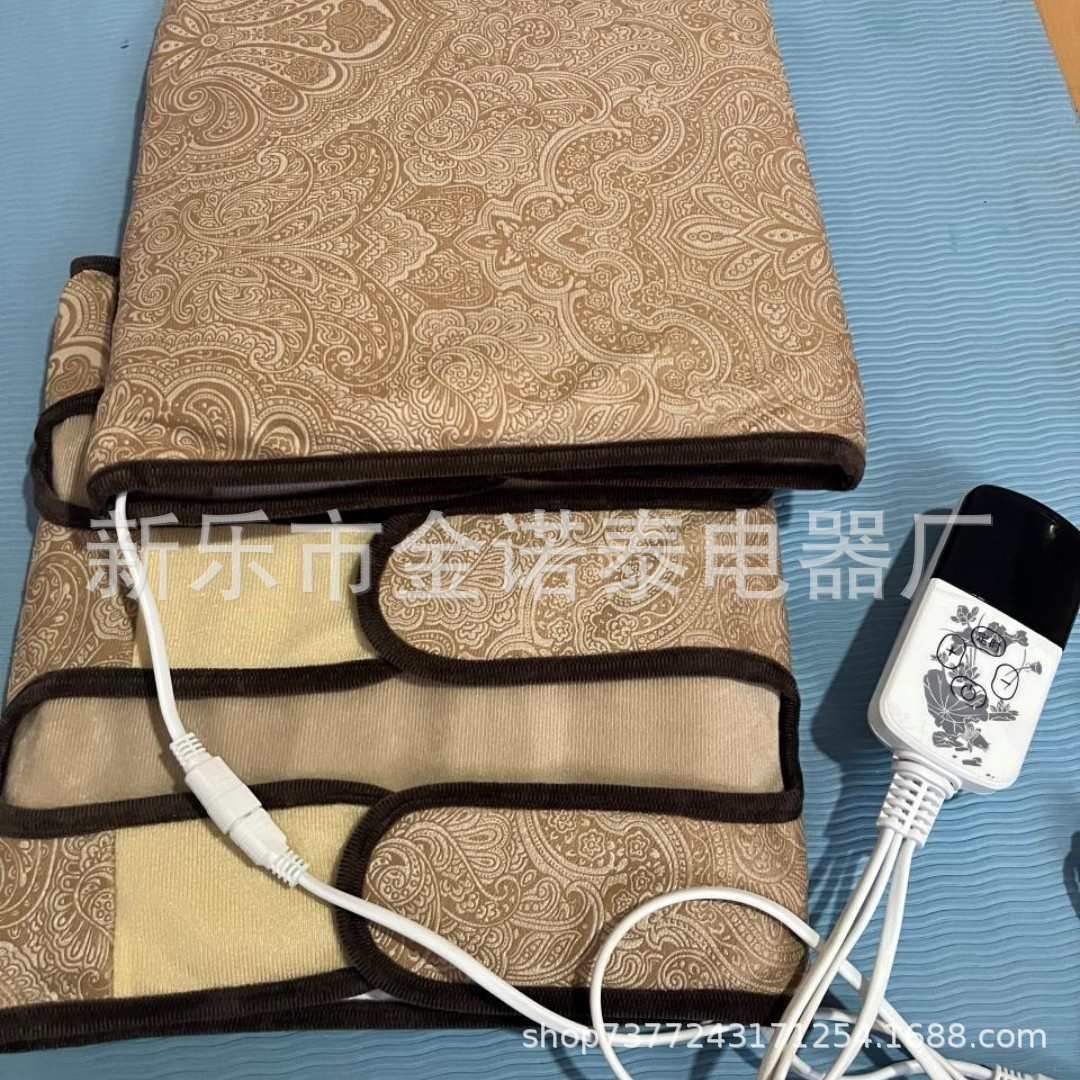 电加热护膝理盐袋艾热敷包膝盖腿部电加热海盐粗盐艾灸包热敷袋理