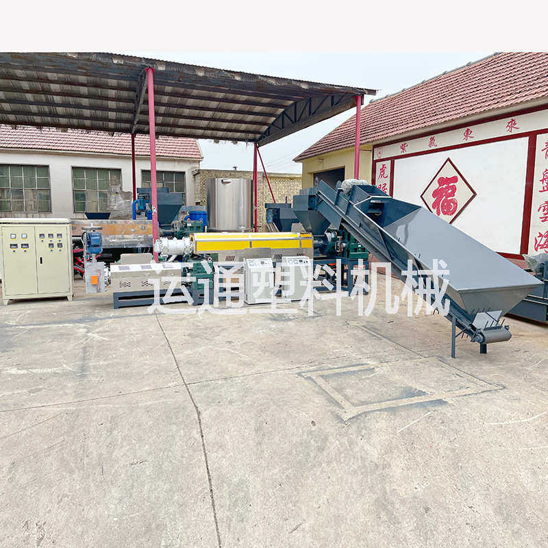 PA6尼龙造粒机原厂 尼龙隔离线造粒机多少钱 尼龙地毯造粒机,机械设备,粉碎机,淘宝优惠券,粉丝福利购,淘宝优惠卷