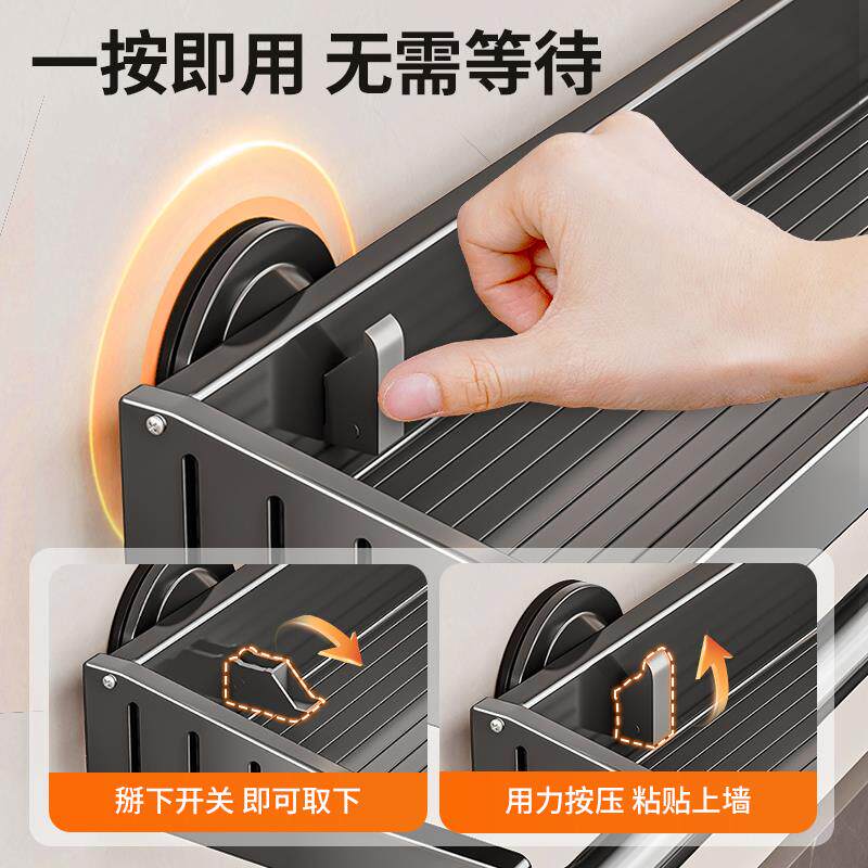 my厨房免孔吸盘置物打架架调料多功上能壁挂墙调味料品GCR罐收纳