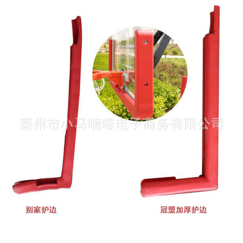 室外可加大底座移动升降】篮球篮球架训练馆少儿可框架家用户外【