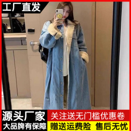 羊羔毛牛仔(毛牛仔)外套女复古中长款韩版宽松bf显瘦加厚保暖炸街别致棉服