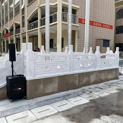 汉白玉石雕栏板花岗岩青石护栏学校升旗台围栏草白玉栏杆天然石