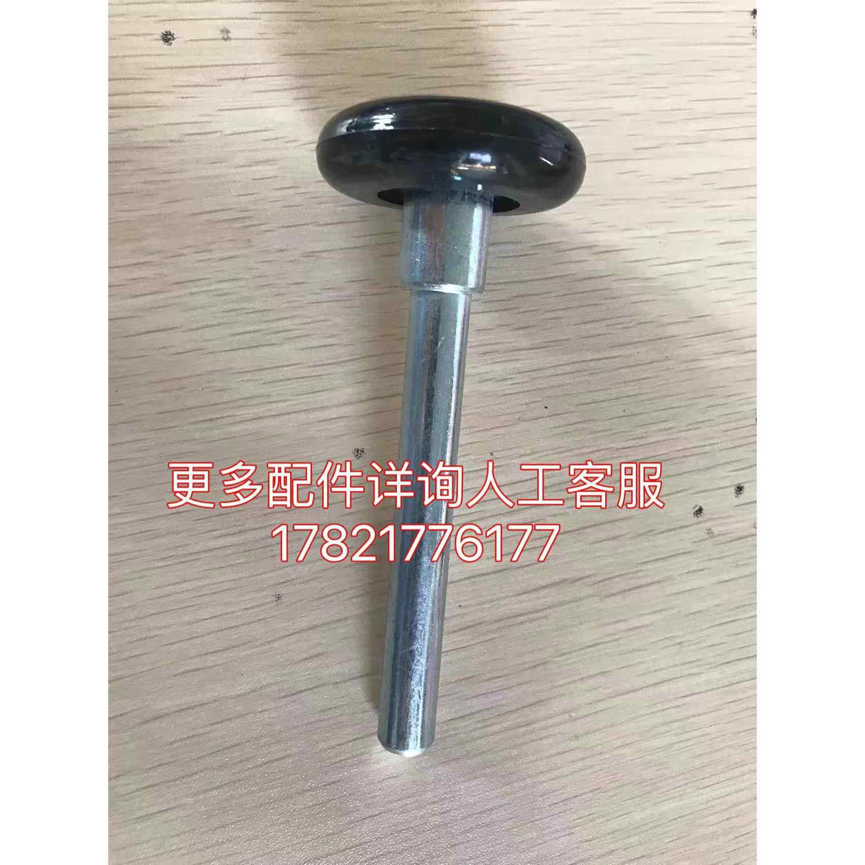 工业门提升门配件尼龙轮 适用于阔福霍曼瑞泰道瀚等多种品牌