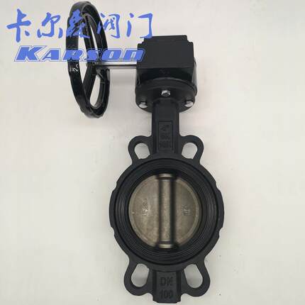 直电销D371X1.4n29-16Q厂d80脱5硝2507板耐磨对夹 脱硫蝶阀