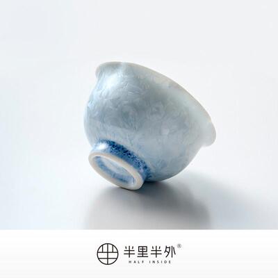 「环保冰花」茶器结晶窑变花口主人杯单杯蓝个人专用茶杯陶瓷品茗