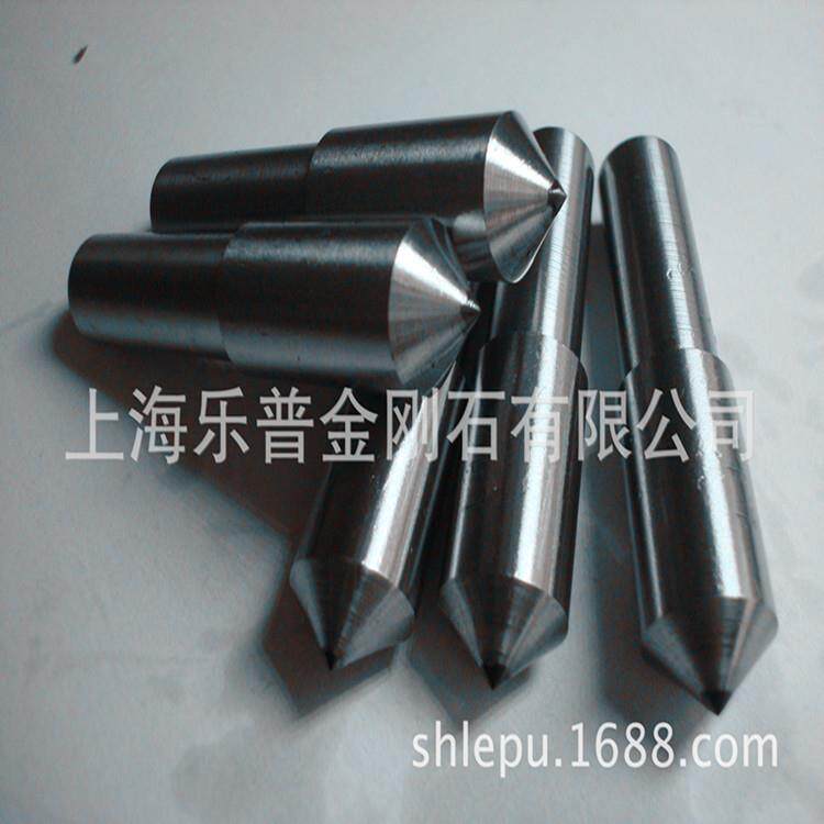 天然金刚笔 外圆磨砂轮刀修整器洗石笔（）