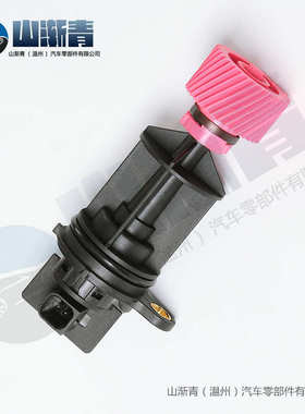 适用于尼桑阳光N16  34齿 车速传感器 32702-5J004，327025J004