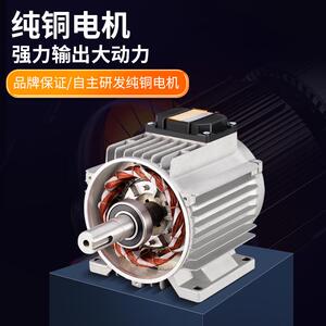 风厂家特卖工业厂房工排厂风扇畜679牧养殖气通负压排风机