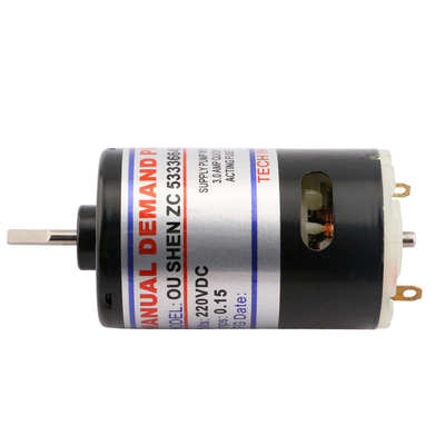 进口电机 直插式220V电机 欧神风行高宝电批 电动螺丝刀马达