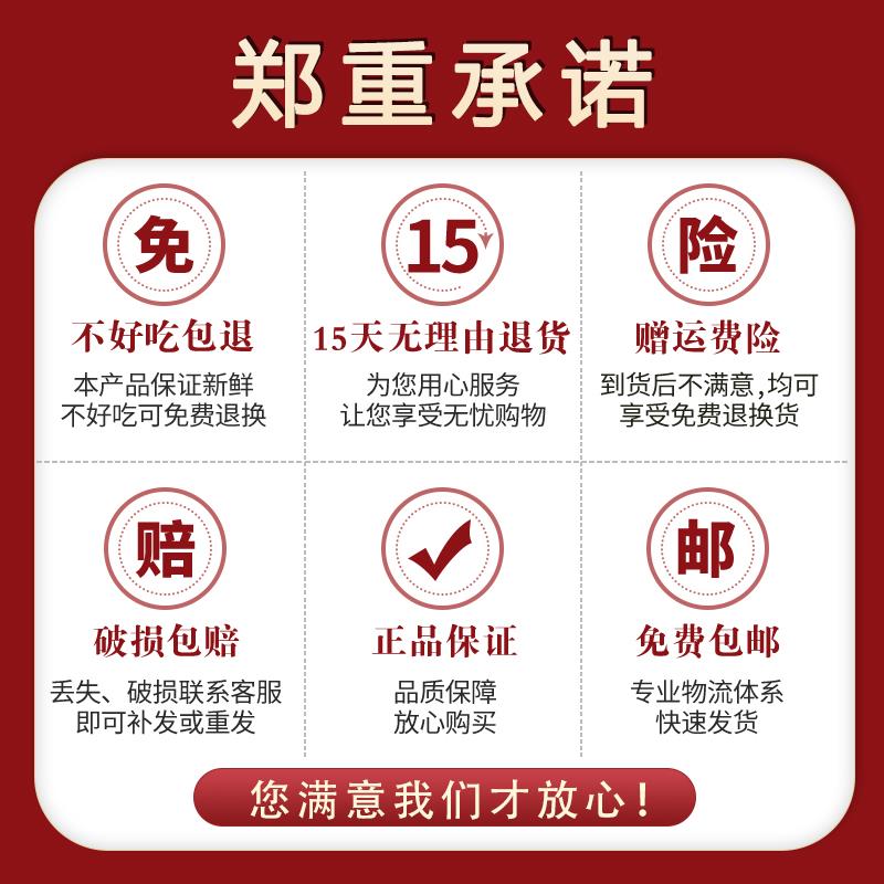 桃花低糖高活性干酵母500克家庭装即发酵母粉发酵粉发面馒头包子
