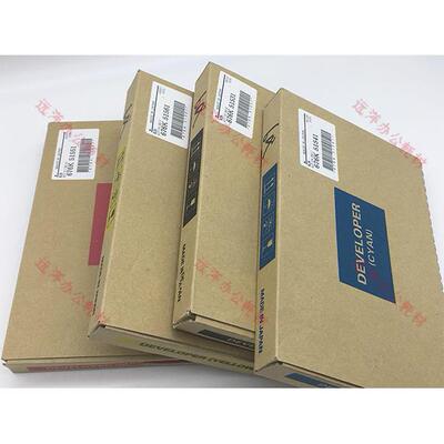 原装施乐六代VIC2270 C4473 C5573 C6673 7773 载体 铁粉 显影剂