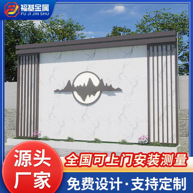背景墙庭院雕花屏风铝合金格栅浮雕镂空屏风外墙装饰中式铝艺屏风