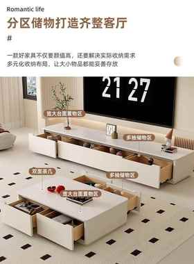 落地电视柜地UAC小户型多式功能储物客厅岩套板茶落几电视柜组合