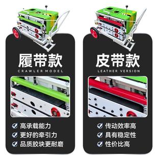 优选光缆牵引机拉缆机拉线机光纤放线全自动电缆输送穿线履带配件