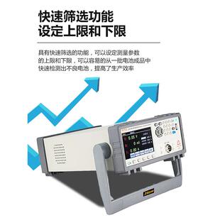 常州金科JK5530 电压内阻电池容量综合测量 5530B电池内阻仪