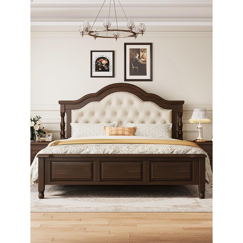 美式床复古全实木床1.8米双人床主卧1.5现代简约家具2米x2米2大床