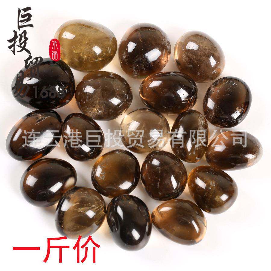 天然茶水晶滚石大颗粒茶晶消磁石鱼缸造景装饰石查克拉水晶石一斤