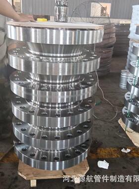 厂家直供合金对焊法兰15CrMo DN400 CL600大口径合金平焊法兰