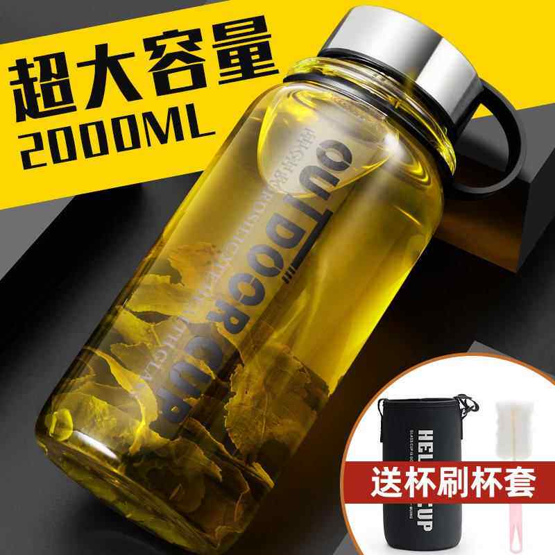大容量玻璃杯1000ml耐热过滤网男茶杯车载水瓶壶随手杯子便携水杯