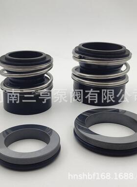 MG13-55机械密封TP管道泵配套轴封水封厂价直销
