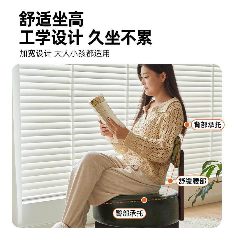 古小沙发椅实木凳子背可旋转家用阳家用卧83复室可躺休闲靠靠台背