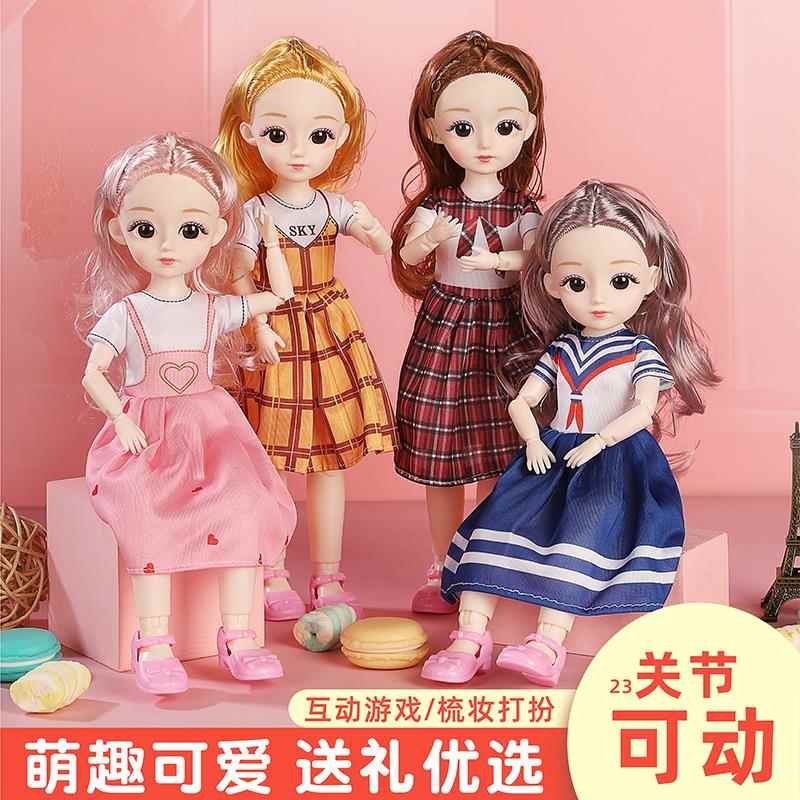儿童玩具推车洋娃娃会唱歌说话公主女孩童宝宝过家家仿真生日礼物