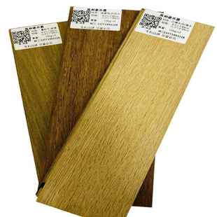 纯实木地板 原木 安信 长条墙面吊顶甩卖促销买一送一实拍HOT热卖