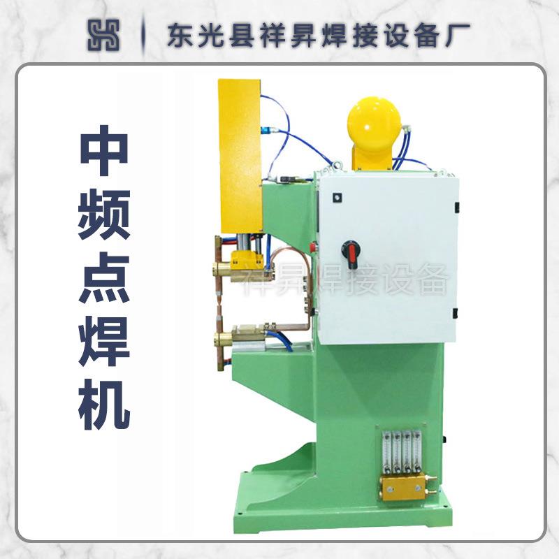 油箱油嘴中频点焊机自行车轮毂用自动焊机价格优惠中全自动
