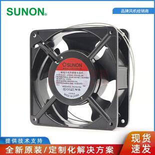 SUNON建准 2123XBL.GN XBT.GN 12038散热风扇220V轴流风机 DP200A