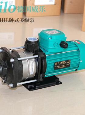 MHIL203增压泵大功率家用热水暖气管道循环泵380v
