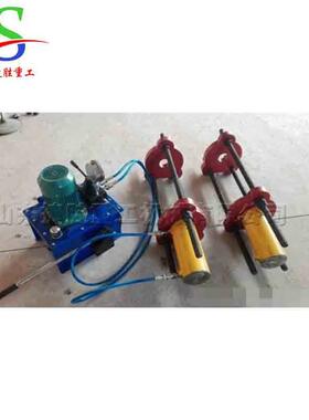SYB-2S-B型履带销拆装机液压拆装工具建筑钢筋挤压连接压链机