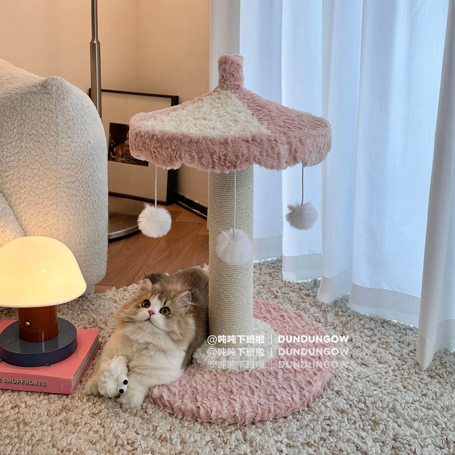 DUNDUN梦幻旋转木马猫抓柱一体耐抓猫抓板逗猫棒可爱猫咪发声玩具