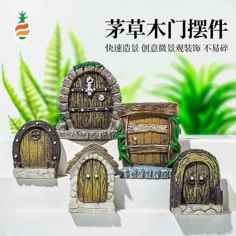 推荐仿真别致木门 相框配件 鱼缸造景摆件 树脂门窗心理沙盘现货