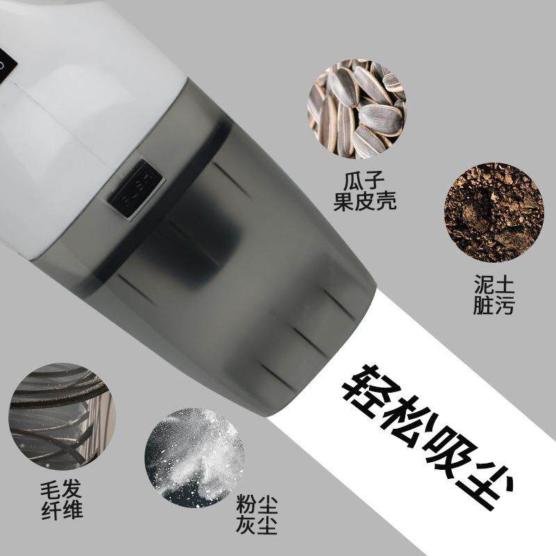 车载电器汽车风王吸尘器ABS新料60W干湿两用吸尘器车用吸尘器