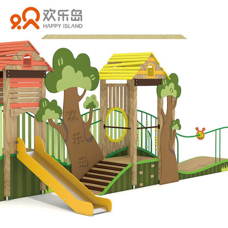 木屋滑梯PE板户外无动力游乐设备儿童组合滑梯木制拓展厂家设计