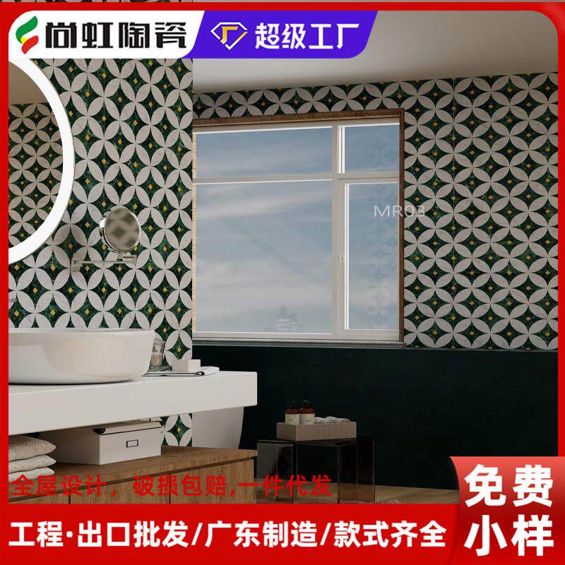 佛山法式精雕釉面理石拼花瓷砖600X1200酒店餐厅别墅防滑墙砖地砖