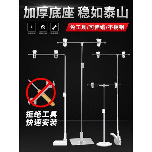 商超可伸缩T型桌面展架POP海报架海报支架KT