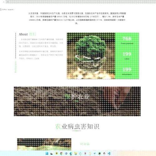 python代程式设计深度学习yolo目标检测神经网路机器视觉图像识别