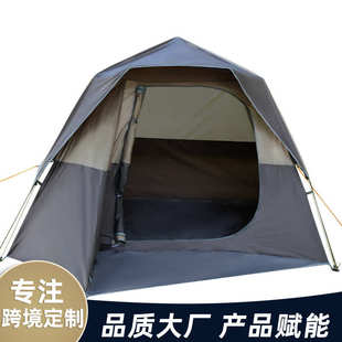 户外野营全自动3-5-8人多人双层防雨露营帐篷tent