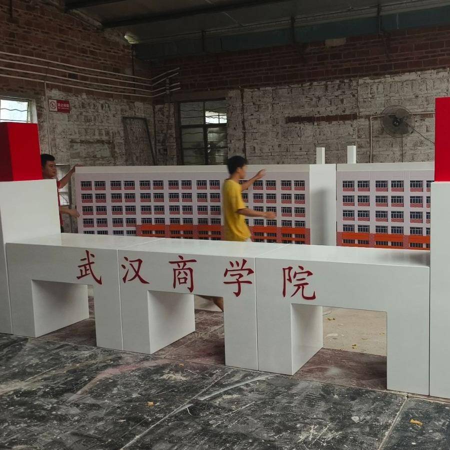 建筑模型制作科学馆科技馆展会展馆特装木质互动装置活动道具
